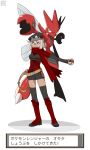  1girl ahoge black_bow bow dark_skin fate/grand_order fate_(series) fumafu gen_2_pokemon hair_bow highres long_hair looking_at_viewer okita_souji_(alter)_(fate) okita_souji_(fate)_(all) pokemon pokemon_(creature) red_scarf scarf scizor tied_hair white_eyes 