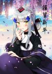  1girl black_dress blue_sky braid cherry_blossoms chinese_text clouds cloudy_sky commentary_request dress french_braid girls_frontline green_eyes hair_bun hanbok hat highres hk416_(girls_frontline) iron_cross korean_clothes korean_commentary mini_hat noixen silver_hair sky smile solo south_korean_flag translation_request 