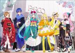  aqua_hair aqua_kimono arm_up bag bangs black_kimono black_legwear black_pants blonde_hair blue_eyes blue_flower blue_hair blue_kimono blue_rose blue_scarf boots bow brother_and_sister brown_eyes brown_hair capelet commentary_request cross-laced_footwear dress eyebrows_visible_through_hair floral_print flower gloves gradient_hair green_hair hair_between_eyes hair_bow hair_flower hair_ornament hakusai_(tiahszld) hand_on_headwear handbag hat hatsune_miku high_heel_boots high_heels holding holding_bag japanese_clothes kagamine_len kagamine_rin kaito kimono lace-up_boots long_hair long_sleeves megurine_luka meiko multicolored_hair nail_polish obi open_clothes orange_capelet orange_dress pants pink_hair print_kimono red_bow red_flower red_kimono red_nails rose rose_print sash scarf shoe_soles shoes siblings side_ponytail sleeves_past_wrists standing standing_on_one_leg stuffed_animal stuffed_bunny stuffed_toy tabi thigh-highs twintails very_long_hair violet_eyes vocaloid white_flower white_footwear white_gloves white_headwear wide_sleeves yellow_legwear zouri 