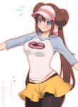  1girl black_legwear blue_eyes blush breasts brown_hair commentary_request double_bun feet_out_of_frame heart legwear_under_shorts long_hair medium_breasts mei_(pokemon) multicolored_shirt pantyhose poke_ball_print pokemon pokemon_(game) pokemon_bw2 pose raglan_sleeves short_shorts shorts smile solo sweatdrop translated user_szfj7734 very_long_hair visor_cap yellow_shorts 