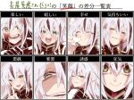  1girl black_hair blood blood_on_face crazy_smile cup drinking expressions fate/grand_order fate_(series) green_eyes multicolored_hair nagao_kagetora_(fate) one_eye_closed sakazuki smile sugomori_tsuru_(artist) two-tone_hair white_hair 