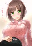  1boy 1girl aran_sweater blush bow breasts brown_hair cable_knit fang from_below green_eyes hand_on_another&#039;s_head heart highres idolmaster idolmaster_cinderella_girls kibihimi lap_pillow large_breasts maekawa_miku open_mouth pink_sweater short_hair sweater translation_request turtleneck upper_body 
