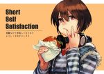  brown_hair character_request commentary copyright_request denim_vest eating english_text food food_on_face hamburger hankuri headphones headphones_around_neck jewelry letterboxed necklace outside_border plectrum red_eyes short_hair solo striped translation_request 