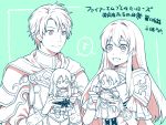  1boy 1girl aqua_background armor brother_and_sister character_doll closed_mouth cute eirika eirika_(fire_emblem) ephraim ephraim_(fire_emblem) fire_emblem fire_emblem:_seima_no_kouseki fire_emblem:_the_sacred_stones fire_emblem_heroes holding intelligent_systems long_hair nagao_uka nintendo open_mouth short_hair siblings simple_background smile upper_body 
