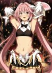  1boy animal_ears arms_up astolfo_(fate) astolfo_(saber)_(fate) bangs black_neckwear detached_sleeves fang fate/grand_order fate_(series) garimpeiro hair_between_eyes highres long_hair multicolored_hair navel open_mouth otoko_no_ko pink_eyes pink_hair pleated_skirt rabbit_ears skirt solo thigh-highs twintails two-tone_hair very_long_hair 