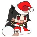  1girl :d black_hair blush_stickers chibi christmas commentary earrings english_commentary fate/grand_order fate_(series) hair_ribbon hat highres hoop_earrings ishtar_(fate)_(all) ishtar_(fate/grand_order) jewelry loen-lapae long_hair long_sleeves meme open_mouth padoru red_eyes red_headwear ribbon sack santa_costume santa_hat simple_background smile solo standing tohsaka_rin toosaka_rin type-moon white_background 