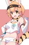  1girl alternate_costume animal_ears black_headband bow bowtie breasts commentary fur_collar gloves hand_on_hip headband highres kemono_friends logo looking_at_viewer medium_breasts micro_shorts midriff navel open_mouth pointing pointing_up print_gloves print_neckwear print_shorts serval_(kemono_friends) serval_ears serval_print serval_tail shorts smirk solo standing striped_tail tail takosuke0624 tank_top v-shaped_eyebrows white_gloves white_shorts 