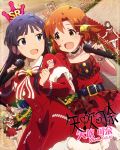  blush character_name dress idolmaster_million_live!_theater_days mogami_shizuka orange_hair short_hair yabuki_kana yellow_eyes 