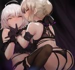  2girls akieda arm_garter artoria_pendragon_(all) ass back bangs bare_shoulders black_bra black_gloves black_legwear black_panties black_ribbon blush bra breasts closed_mouth fate/grand_order fate/stay_night fate_(series) finger_in_mouth frilled_bra frills garter_belt garter_straps gloves hair_ribbon highres jeanne_d&#039;arc_(alter)_(fate) jeanne_d&#039;arc_(fate)_(all) large_breasts long_hair looking_at_viewer looking_back multiple_girls one_eye_closed pale_skin panties ribbon saber_alter short_hair silver_hair thigh-highs thighs underwear yellow_eyes 