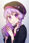  1girl ai_kusunoki alternate_hairstyle bangs black_headwear black_jacket book braid closed_mouth hat highres holding holding_book jacket looking_at_viewer purple_hair short_hair_with_long_locks side_braid smile solo twin_braids upper_body violet_eyes vocaloid voiceroid yuzuki_yukari 