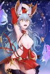  1girl animal_ears arm_behind_head arm_up armpits bare_shoulders black_legwear blue_background blue_hair bottomless breasts covered_navel curly_hair detached_sleeves dress erune ferry_(granblue_fantasy) fur-trimmed_sleeves fur_trim ghost granblue_fantasy groin hair_between_eyes hat highres holding_whip jewelry long_hair medium_breasts mikamino96 no_panties open_mouth red_dress santa_hat see-through sideless_outfit single_earring snowing solo star under_boob underboob_cutout upper_teeth very_long_hair yellow_eyes 