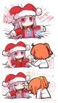  2girls absurdres ahoge bouncing_breasts breasts cheek_poking chibi fate/grand_order fate_(series) florence_nightingale_(fate/grand_order) florence_nightingale_santa_(fate/grand_order) fujimaru_ritsuka_(female) gameplay_mechanics hat highres multiple_girls orange_hair outstretched_arms pink_hair poking santa_hat sugomori_tsuru_(artist) twitter_username 