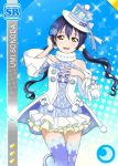  blue_hair blush brown_eyes character_name dress hat long_hair love_live!_school_idol_festival love_live!_school_idol_project smile sonoda_umi twintails 