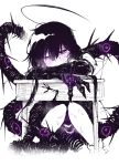  1girl absurdres black_sclera blush closed_mouth desk eldritch_abomination extra_arms extra_eyes extra_mouth hair_between_eyes highres karasu_raven long_hair open_mouth original saliva simple_background sitting smile solo teeth tentacles violet_eyes white_background 