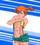 abs absurdres ambientx7 highres kasumi_(pokemon) md5_mismatch muscle muscular_female tomboy undressing 