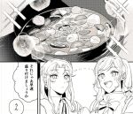  1girl 2girls :d bowl collared_shirt commentary_request dolls_in_pseudo_paradise food greyscale happy jacket_girl_(dipp) label_girl_(dipp) laspberry. long_hair long_sleeves medium_hair monochrome multiple_girls no_headwear shirt smile solo soup touhou translation_request very_long_hair 
