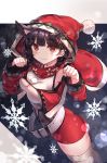  1girl :3 absurdres alswp5806 animal_ear_fluff animal_ears azur_lane black_hair blush_stickers breasts capelet cat_ears christmas eyebrows_visible_through_hair hat highres long_sleeves looking_at_viewer medium_breasts paw_pose red_eyes red_headwear santa_hat short_hair snowflakes solo standing thigh-highs white_legwear yamashiro_(azur_lane) 