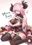  1girl bare_shoulders black_gloves black_legwear blue_eyes braid breasts closed_mouth draph fang fang_out garter_straps gloves granblue_fantasy hair_over_one_eye heart heart-shaped_pupils highres horns large_breasts lavender_hair long_hair looking_at_viewer merry_christmas narmaya_(granblue_fantasy) oopartz_yang pointy_ears sitting sleeveless smile solo symbol-shaped_pupils thigh-highs very_long_hair 