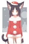  1girl animal_ear_fluff animal_ears ass_visible_through_thighs bangs bare_shoulders black_hair blush brown_eyes brown_hair cat_ears cat_girl cat_tail christmas_tree commentary_request daidai_ookami dress eyebrows_visible_through_hair fur-trimmed_dress fur-trimmed_sleeves fur_trim highres long_hair long_sleeves multicolored_hair off-shoulder_dress off_shoulder original parted_bangs parted_lips red_dress sleeves_past_fingers sleeves_past_wrists solo star tail two-tone_hair very_long_hair 