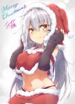  1girl alternate_costume black_panties breasts cheese_(cheese_koubou) eyebrows_visible_through_hair facial_scar fur-trimmed_hat fur-trimmed_skirt gangut_(kantai_collection) gradient gradient_background hair_between_eyes hat highleg highleg_panties highres kantai_collection large_breasts long_hair merry_christmas navel panties pom_pom_(clothes) santa_costume santa_hat scar silver_hair smile solo underwear yellow_eyes 