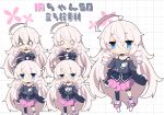  1girl :3 ahoge bangs bare_shoulders black_legwear black_shirt blue_eyes blush boots braid chibi closed_mouth commentary eyebrows_visible_through_hair hair_between_eyes hair_ornament ia_(vocaloid) long_hair long_sleeves milkpanda multiple_views nose_blush o_o open_mouth pink_hair pink_skirt pleated_skirt shaded_face shirt single_sock single_thighhigh skirt sleeves_past_fingers sleeves_past_wrists smile socks standing strap_slip teardrop thigh-highs translated twin_braids very_long_hair vocaloid white_footwear 