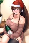  1girl absurdres ayuko91 black_legwear bottle breasts brown_hair collarbone hat highres holding holding_bottle indoors kantai_collection large_breasts long_hair off_shoulder ponytail red_headwear santa_hat sidelocks single_thighhigh sitting solo sweater thigh-highs tongue tongue_out very_long_hair yamato_(kantai_collection) 