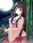 1girl bamboo black_hair bow branch closed_mouth commentary_request frilled_shirt frilled_shirt_collar frills full_moon highres holding houraisan_kaguya hum_(ten_ten) jeweled_branch_of_hourai long_hair long_sleeves looking_at_viewer moon night pink_shirt red_eyes red_skirt shirt skirt solo touhou very_long_hair white_bow wide_sleeves 