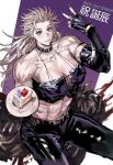  1girl abs blush breasts cake cake_slice corset dorohedoro earrings food gloves highres jewelry large_breasts long_hair looking_at_viewer muscular muscular_female navel necktie noi_(dorohedoro) park_ongjol red_eyes simple_background smile solo white_hair 