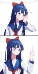  1girl absurdres blue_eyes blue_hair bonim bow hair_bow hand_up highres long_hair looking_at_viewer middle_finger pipimi poptepipic red_bow red_neckwear school_uniform simple_background smile solo very_long_hair white_background 