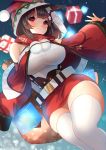 1girl :3 absurdres azur_lane belt black_hair box breasts christmas closed_mouth commentary_request corset detached_sleeves gift gift_box highres hood large_breasts looking_at_viewer mental_cube_(azur_lane) red_eyes sanba_tsui scarf smile solo sweater thigh-highs white_legwear white_sweater wide_sleeves yamashiro_(azur_lane) yamashiro_(holiday_offensive)_(azur_lane) 