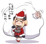  1girl :d azur_lane bangs black_gloves blonde_hair blush breasts chibi christmas commentary_request eyebrows_visible_through_hair fur-trimmed_hat fur-trimmed_sleeves fur_trim gloves hat headgear holding holding_sack jacket long_sleeves medium_breasts multicolored_hair nose_blush open_mouth red_footwear red_headwear red_jacket redhead roon_(azur_lane) sack santa_hat shadow smile solo_focus standing streaked_hair translation_request u-non_(annon&#039;an) white_background 