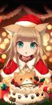 1girl 40hara :p animal_ear_fluff animal_ears aqua_eyes bangs blonde_hair blunt_bangs blurry blush bokeh cake candle capelet cat_ears cat_girl christmas christmas_ornaments close-up collar commentary_request cream depth_of_field eyebrows_visible_through_hair food food_on_face hat highres kinako kinako_(40hara) long_hair looking_at_viewer original pet_collar red_capelet red_collar santa_costume santa_hat sitting solo tongue tongue_out