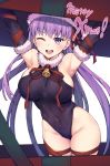  1girl armpits arms_up bangs bb_(fate)_(all) bb_(fate/extra_ccc) bell black_gloves black_headwear black_leotard blush box breasts covered_navel elbow_gloves fate/extra fate/extra_ccc fate_(series) gift gift_box gloves hair_between_eyes hair_ribbon hat highleg highleg_leotard highres jp06 large_breasts leotard long_hair looking_at_viewer neck_ribbon one_eye_closed open_mouth purple_hair red_ribbon ribbon santa_hat simple_background smile solo very_long_hair violet_eyes white_background 