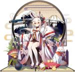  1girl animal ayanami_(azur_lane) ayanami_(pulse_of_the_new_year)_(azur_lane) azur_lane ball bamboo bare_shoulders black_skirt blonde_hair blurry bow detached_collar fan fine_art_parody fox fox_mask fur_collar hair_bow hair_ornament japanese_clothes katana long_hair long_sleeves looking_at_viewer mask mask_on_head miniskirt mountain mouse new_year nihonga official_art ootsuki_momiji open_clothes orange_eyes oversized_clothes parody pillow pleated_skirt ponytail sitting skirt sleeves_past_fingers sleeves_past_wrists solo sword thigh-highs transparent_background waves weapon white_legwear wide_sleeves zettai_ryouiki zouri 