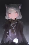  1girl animal animal_ears bangs bare_tree black_capelet blush brown_eyes brown_scarf capelet closed_mouth constellation dokomon eyebrows_visible_through_hair full_moon grey_hair highres looking_at_viewer moon original scarf solo star_(sky) tree wolf 