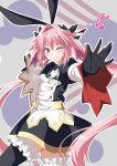  1boy astolfo_(fate) astolfo_(saber)_(fate) bangs black_bow black_dress black_gloves black_legwear black_neckwear black_ribbon blush bow bowtie buttons closed_mouth dress fang fate/grand_order fate_(series) frills gloves hair_between_eyes hair_bow hair_intakes hair_ribbon highres juliet_sleeves kochipu layered_skirt long_hair long_sleeves looking_at_viewer low_twintails multicolored_hair one_eye_closed otoko_no_ko outstretched_arms pantyhose pink_hair puffy_sleeves ribbon skirt smile solo streaked_hair twintails violet_eyes white_hair white_skirt wide_sleeves wing_collar 