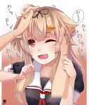  1girl absurdres black_ribbon black_serafuku black_shirt blonde_hair breasts collarbone commentary_request hair_flaps hair_ornament hair_ribbon hairclip hand_on_another&#039;s_head hibiki_zerocodo highres kantai_collection long_hair one_eye_closed out_of_frame petting red_eyes remodel_(kantai_collection) ribbon school_uniform serafuku shirt short_sleeves small_breasts solo_focus speech_bubble translation_request yuudachi_(kantai_collection) 