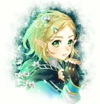  1girl artist_name black_cape black_gloves blonde_hair blush braid cape crown_braid eyelashes fingerless_gloves flower gloves green_eyes hair_flower hair_ornament hand_on_own_chest hands_up kira_yukishiro long_hair parted_lips petals pointy_ears portrait princess_zelda short_hair smile solo sparkle the_legend_of_zelda the_legend_of_zelda:_breath_of_the_wild the_legend_of_zelda:_breath_of_the_wild_2 thick_eyebrows white_flower 