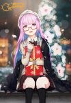  1girl alternate_costume alternate_hairstyle bespectacled blurry blurry_background casual christmas_tree gift glasses hat highres hololive jacket long_hair looking_at_viewer merry_christmas minato_aqua multicolored_hair night sitting solo violet_eyes virtual_youtuber 