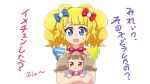  1girl :3 :d aikatsu_on_parade! animal animalization bangs blonde_hair blue_eyes blunt_bangs blush_stickers bow bowtie commentary_request crossover cure_sparkle dog double_bun eyebrows_visible_through_hair hair_bow hair_ribbon healin&#039;_good_precure highres holding holding_animal idol kiseki_raki latte_(precure) light_brown_hair long_hair look-alike minami_mirei nervous_smile open_mouth precure pretty_(series) pripara raised_eyebrows ribbon rin_takanashi_glacies simple_background smile sweatdrop trait_connection translation_request twintails upper_body white_background 