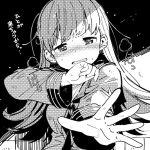  1girl bangs blush breasts breath commentary_request eyebrows_visible_through_hair greyscale kantai_collection long_hair long_sleeves monochrome ooi_(kantai_collection) open_mouth sailor_collar school_uniform serafuku solo sweat translation_request upper_body watarai_keiji 
