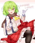  1girl ;d aka_tawashi ascot bag bangs black_legwear blush breasts brown_scarf commentary_request eyebrows_visible_through_hair feet_out_of_frame gloves green_hair hair_between_eyes hand_up handbag heart highres index_finger_raised kazami_yuuka long_sleeves looking_at_viewer medium_breasts one_eye_closed open_mouth pantyhose petticoat plaid plaid_skirt plaid_vest red_eyes red_skirt red_vest scarf shirt short_hair sitting skirt skirt_set smile solo touhou translation_request vest white_background white_gloves white_shirt yellow_neckwear 