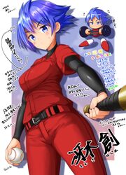  1girl ball baseball baseball_bat belt belt_buckle black_belt black_shirt blue_eyes blue_hair blush buckle chibi closed_mouth dumbbell fingernails flying_sweatdrops highres holding holding_ball holding_baseball_bat jikkyou_powerful_pro_yakyuu long_sleeves looking_at_viewer mokufuu nail_polish pants pink_nails power_pro_appli red_pants red_shirt saeki_hajime shirt short_hair short_over_long_sleeves short_sleeves signature sportswear translation_request twitter_username v-shaped_eyebrows 