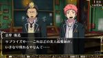  2boys ao_no_exorcist chalkboard classroom desk multicolored_hair multiple_boys pink_hair shima_renzou suguro_ryuuji translated 