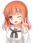  1girl arisu_kazumi bangs blunt_bangs blush girls_und_panzer long_sleeves one_eye_closed ooarai_school_uniform orange_eyes orange_hair school_uniform smile solo takebe_saori upper_body v white_background 