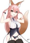  1girl :d absurdres animal_ear_fluff animal_ears bangs bare_arms bare_shoulders black_bow black_legwear black_panties bow breasts brown_eyes collared_shirt commentary_request cowboy_shot eyebrows_visible_through_hair fang fate/extra fate_(series) fox_ears fox_girl fox_tail garter_straps hair_between_eyes hands_up highres holding holding_hair ichikawayan large_breasts long_hair navel open_mouth panties pink_hair shirt sideboob signature sleeveless sleeveless_shirt smile solo tail tail_raised tamamo_(fate)_(all) tamamo_no_mae_(fate) thigh-highs underwear very_long_hair white_background white_shirt 