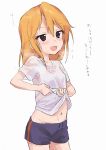  1girl blue_shorts blush brown_eyes cowboy_shot gym_shorts highres idolmaster idolmaster_cinderella_girls midriff navel open_mouth orange_hair shaaku shirt shorts solo standing sweat wet wet_clothes wet_shirt white_background yuuki_haru 