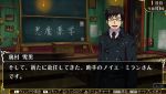  1boy ao_no_exorcist brown_hair chalkboard classroom desk glasses okumura_yukio translated uniform 