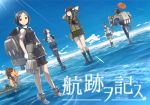  6+girls arms_behind_head asymmetrical_legwear bangs bike_shorts black_hair black_sailor_collar black_skirt black_vest blue_hakama blue_ribbon blue_sailor_collar blue_sky blunt_bangs bow_(weapon) braid brown_eyes brown_hair clouds commentary_request day dutch_angle fubuki_(kantai_collection) full_body gahaku gloves green_eyes green_sailor_collar green_serafuku green_skirt grey_legwear hair_ornament hair_over_shoulder hairclip hakama hakama_skirt horizon i-401_(kantai_collection) japanese_clothes kaga_(kantai_collection) kantai_collection kitakami_(kantai_collection) kneehighs kuroshio_(kantai_collection) long_hair looking_at_viewer looking_up machinery multiple_girls muneate neck_ribbon orange_sailor_collar outdoors pleated_skirt ponytail remodel_(kantai_collection) ribbon sailor_collar school_uniform serafuku shirt short_hair short_sleeves shorts shorts_under_skirt side_ponytail sidelocks single_braid single_thighhigh skirt sky standing standing_on_liquid tasuki thigh-highs vest walking walking_on_liquid water weapon white_gloves white_shirt yamato_(kantai_collection) yumi_(bow) 