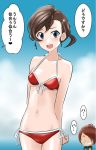  1boy 1girl blue_eyes breasts brown_hair clouds commentary_request gegege_no_kitarou hair_ornament hairclip inuyama_mana kakkii kitarou looking_at_viewer navel open_mouth short_hair short_ponytail smile swimsuit 